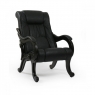 Кресло для отдыха "Модель 71"