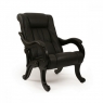 Кресло для отдыха "Модель 71"