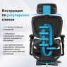 Кресло K-161, 5D подлокотники с массажем и подогревом
